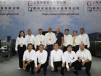 Runchen részt vett a 26. kínai fagylalt és fagyasztott élelmiszer kiállításon...